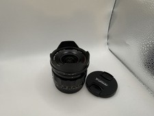 Voigtlander Heliar III 15mm f/4.5 Super Wide Camera Lens for Sony E-Mount