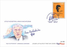 Armenia 2023 FDC Mi 1366 World famous Armenians Aram Khachaturian composer