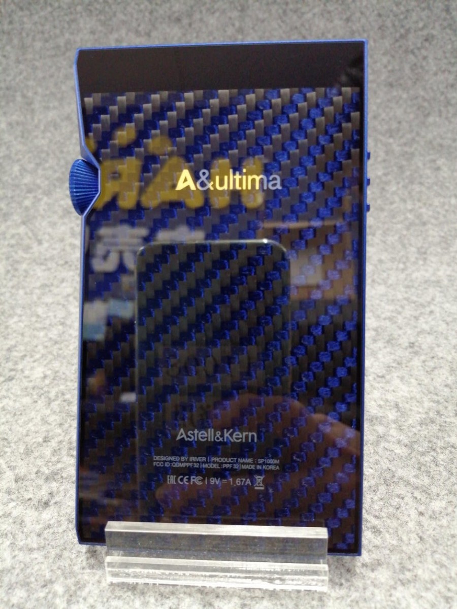 【再出品】A&amp;ultima SP1000m Lapis Blue Astell&Kern