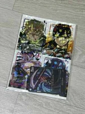 Monster 8 Strongest Jump July issue Daewon card sell 