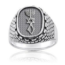 925 Sterling Silver Western Wall And Grafted-In Messianic Signet Ring