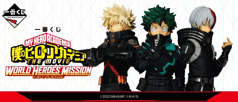 ICHIBANKUJI MY HERO ACADEMIA THE MOVIE WORLD HEROES' MISSION