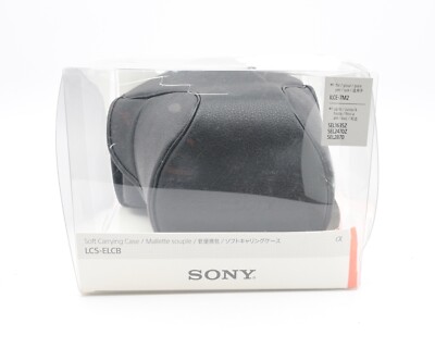 Sony LCS-ELCB Soft Carrying Case for α7II Cameras (#16319)