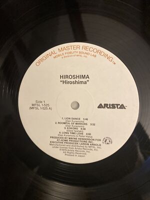 Hiroshima Lp 1979 Original Master Recording V. G/ Vinyl N. M