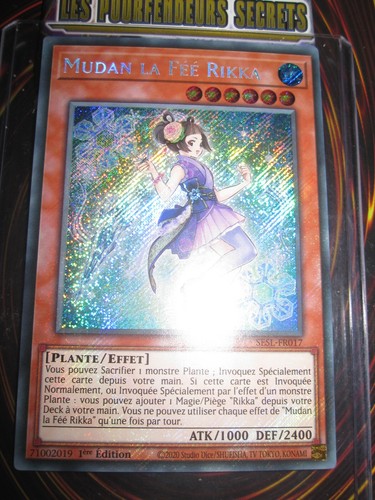 YU-GI-OH! SECRETE STR MUDAN LA FEE RIKKA SESL-FR017 MINT EDITION 1 - 第 1/1 張圖片