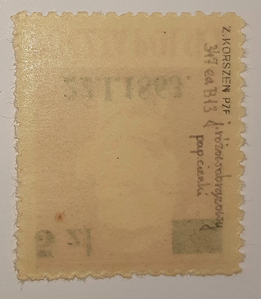 Stamps, Poland: 1945, Fi 347ea. Errors. - Image 3 of 3