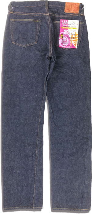 ★新品★SAMURAI JEANS サムライジーンズ S0712XX デニム35 ☆新品☆SAMURAI JEANS サムライジーンズ S0712XX デニム35