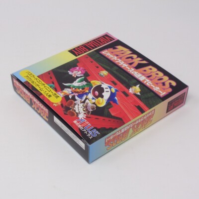 Nintendo Virtual Boy Jack Bros. Japan VB Video Game | eBay