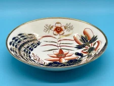 Rare 19th Century Spode “Banana Tree” Bowl Saucer