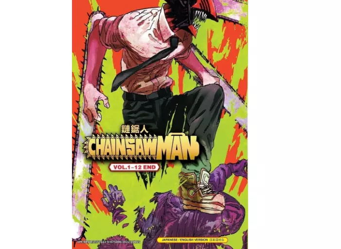 QANIME DVD Chainsaw Man Complete Series Episode 1-12 End English Dubbed