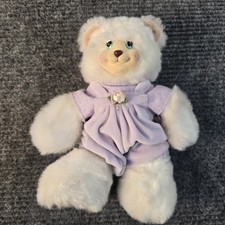 VTG Briarberry Collection BERRYBETH Plush Bear 1998 Fisher-Price