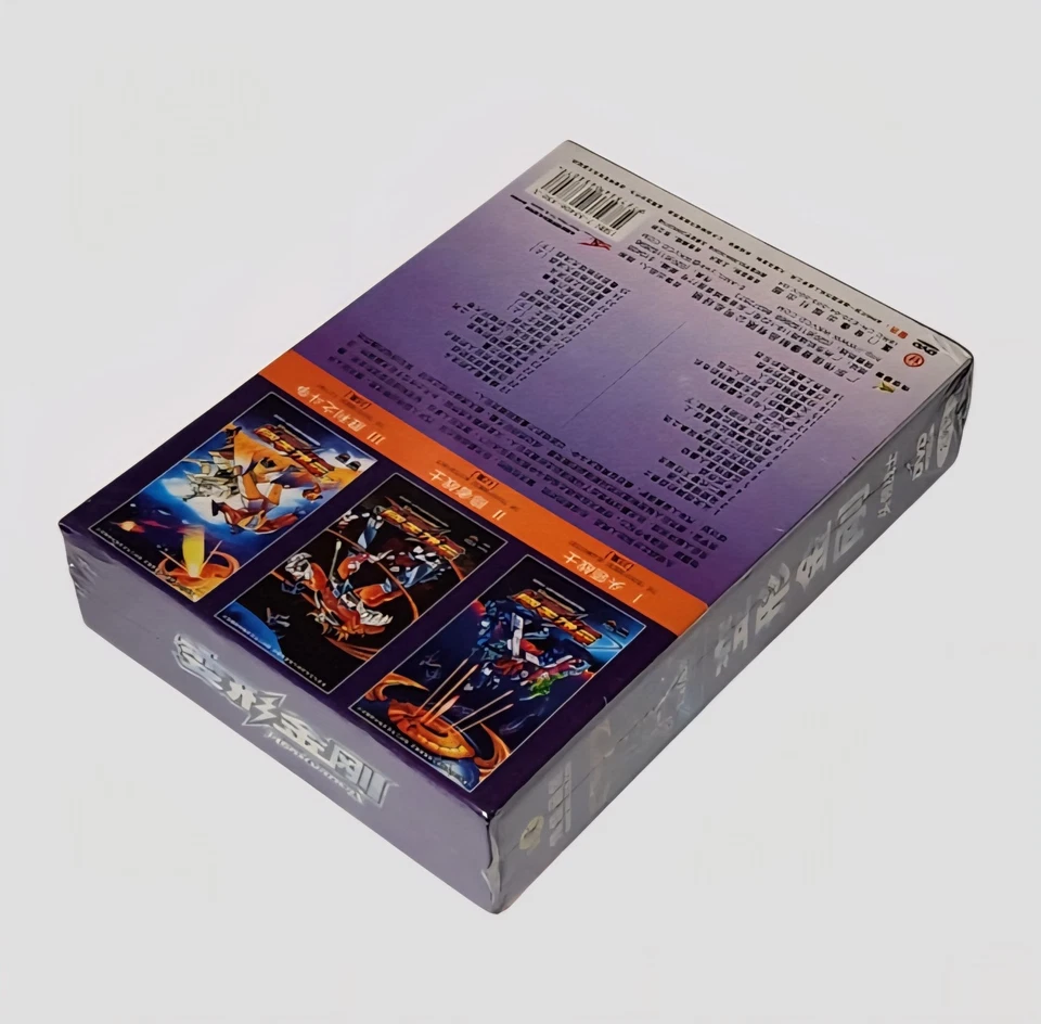 NEW Transformers: Headmasters (DVD, 2004) - Image 4 of 4