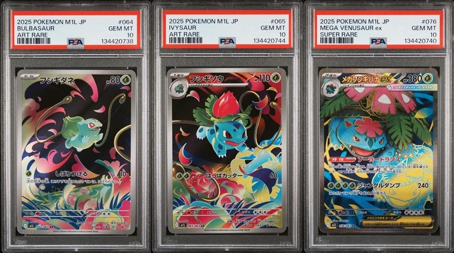 Collectible Individual Grade 10 Venusaur Pokémon TCG Card Games in