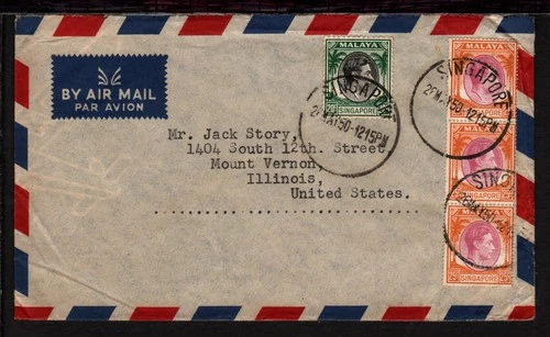 SINGAPORE 1950 GEORGE VI AIRMAIL COVER 95c Rate to ILLINOIS USA (L164)