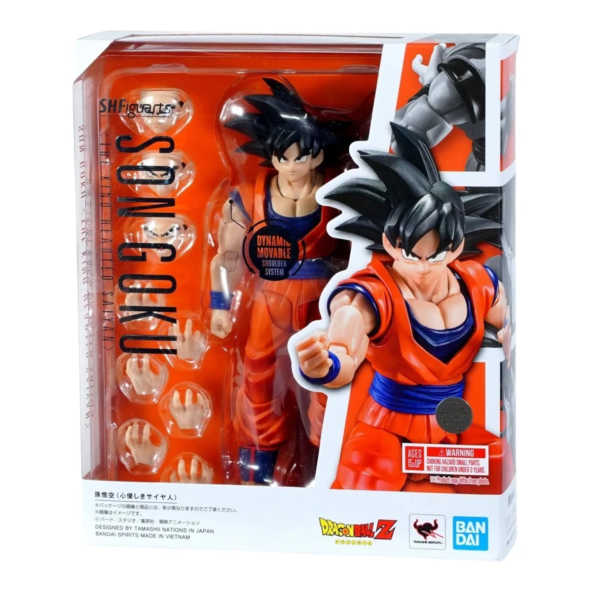 Dragon Ball Z Action Figure Collections for sale | eBay