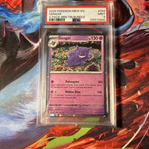 PSA 9 GENGAR 094/165 SAMS CLUB EXCLUSIVE 151 4 PACK TIN COSMOS HOLO