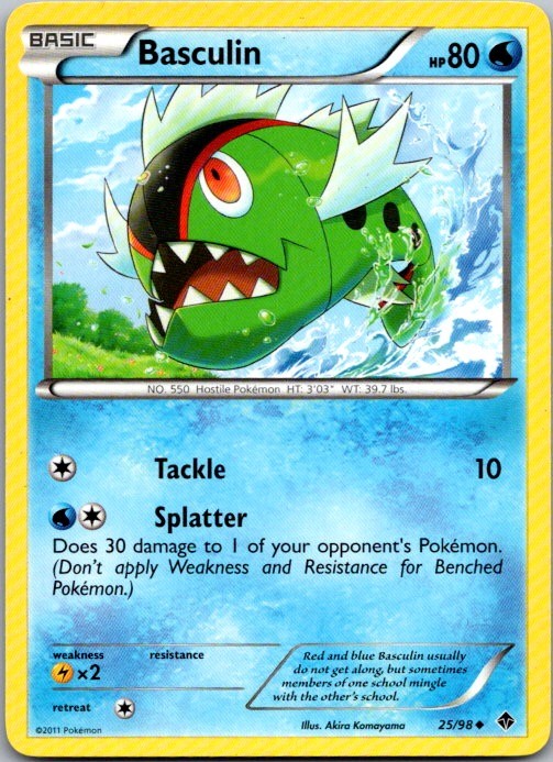 Basculin (25) Uncommon Emerging Powers 25/98 LP