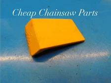 PLUG COVER FOR KIPOR IG2000 GENERATOR   ---   BOX 2129 V