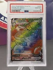 Snorlax Vmax S-Chinese 207/135 CS1aC PSA 10 Chinese Exclusive