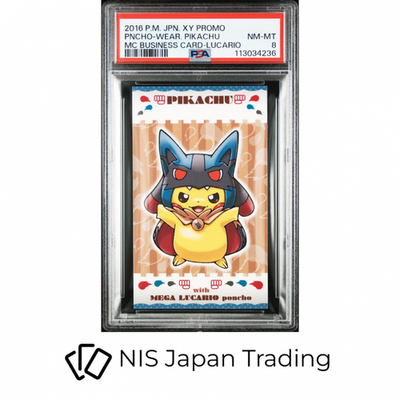 2016 PNCHO-WEAR PIKACHU ビジネスカード 2016 Pokemon Japanese Xy Promo Poncho-wearing Pikachu Mega