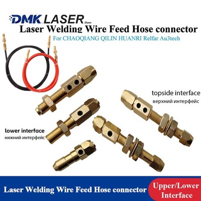 Laser Weld Wire Feed Tube Connect Guide Wire Upper/Lower Interface For Weld Head
