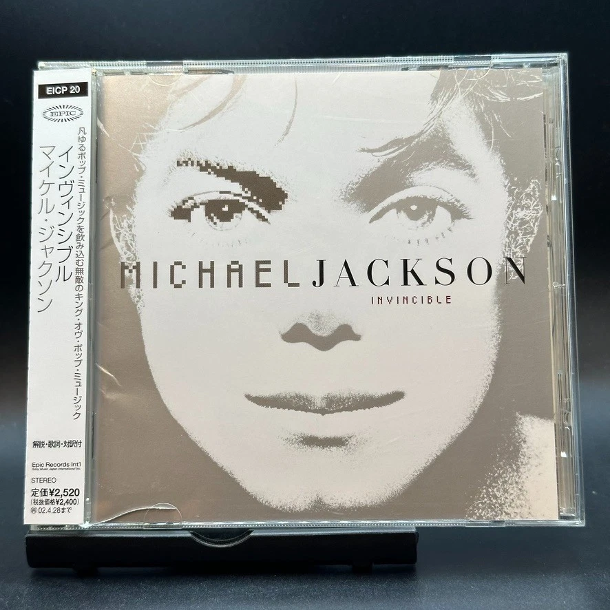 Las mejores ofertas en Michael Jackson CD de música de edición