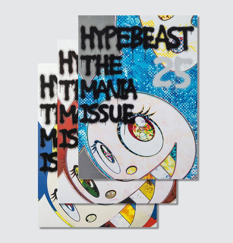 Hypebeast Mag x Takashi Murakami Cover Issue 25 The Mania Issue