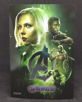 Marvel Avengers HD01-004 Puzzle Card Holo Foil Black Widow Hulk Black Panther