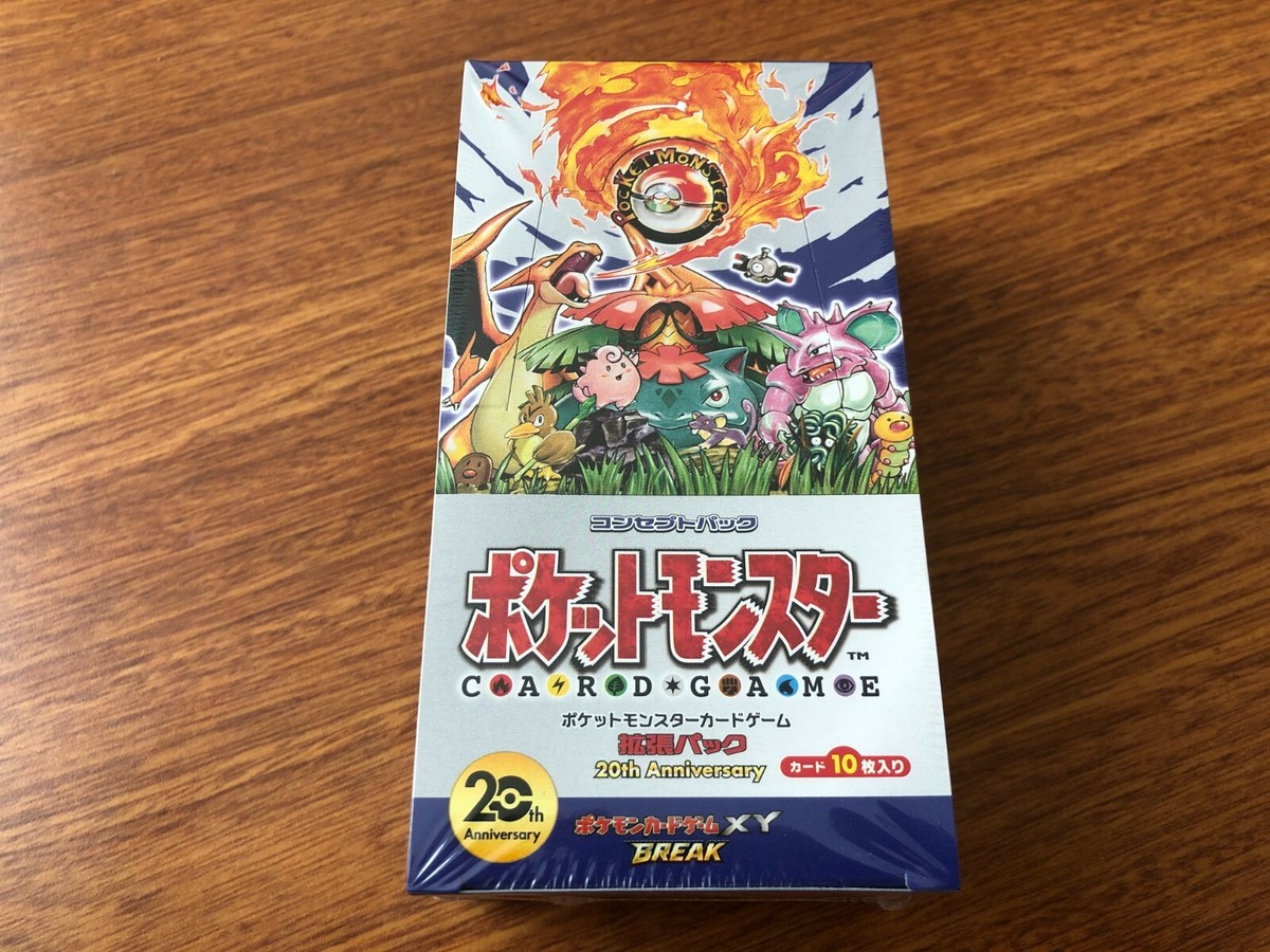 Pokemon 2016 Japanese XY Evolutions 20th Anniversary CP6 1ED Pokemon 2016 Japanese XY Evolutions 20th Anniversary CP6 1ED
