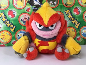 magmortar plush