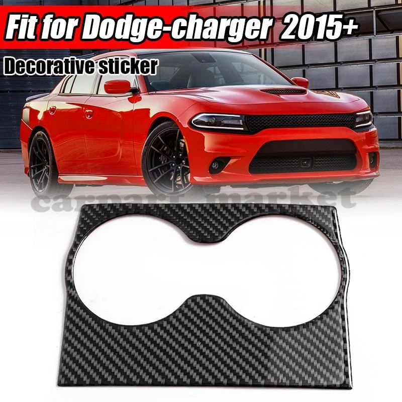 Carbon Fiber Rear Water Cup Holder Panel Cover Trim For Dodge Charger 2015-20 `