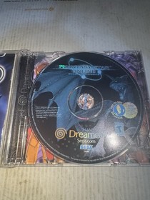 Phantasy Star Online Ver. 1 (Sega Dreamcast, 2001)
