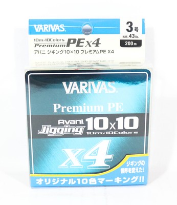 Varivas P.E Linie New Avani Jigging Premium 10 x 10 200m P.E 3 43 lb (4892)