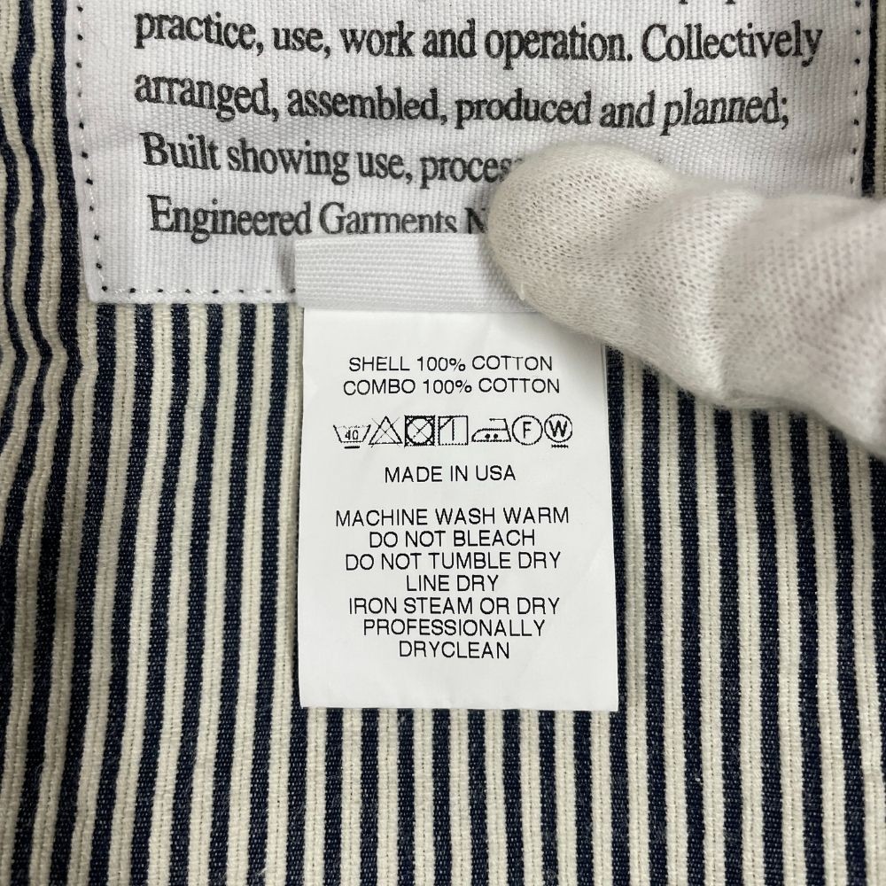 Engineered Garments Patchwork Botanical Striped J… - image 8