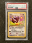 1999 Pokemon Jungle 1st Edition #51 Eevee PSA 6 EX-MT