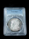1904-O $1 Morgan Silver Dollar - PCGS MS63