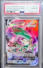 2022 Pokemon SWSH Silver Tempest Full Art Rayquaza VMAX #TG20 Gem Mint PSA 10