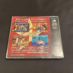 SNK Fatal Fury 3: Road To The Final Victory Neo Geo CD 1995 Japanese retro game