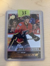 2015-16 Upper Deck Young Guns Exclusives #248 Brett Kulak RC /100 - FLAMES