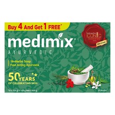 Medimix Ayurvedic Classic 18 Herbs Soap 125 g (4 + 1 Offer Pack) - CA