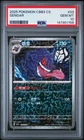 2025 POKEMON SIMPLIFIED CHINESE CBB3 C-GEM PACK VOL 3 #03 GENGAR PSA 10