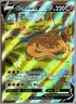 2022 POKÉMON TCG SWORD & SHIELD CHARIZARD V BLACK STAR PROMO HOLO SWSH260 NM UPC