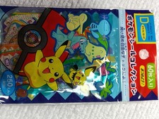 Pokemon Sticker Collection D Seal 60 Set Tomy Showa Note Japanese E151