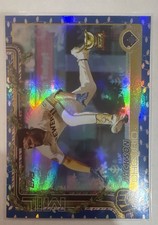 2025 Topps Holiday - Jackson Chourio #H182 Blue Holiday Lights
