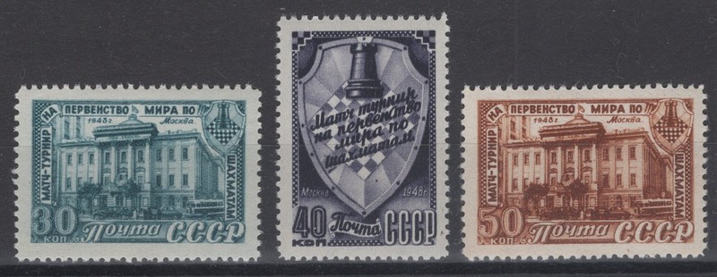 Russia 1948. 16th Chess Championship. Scott # 1299-1301. MNH, VF, OG