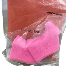 Vintage Dia-Compe Road Brake Hoods Non Aero Pink Un Opened