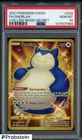 2021 Pokemon SWSH Chilling Reign Secret #224 FA Snorlax PSA 10 GEM MINT