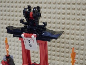 LEGO 2254 NINJAGO Mountain Shrine See Description