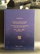 De neige d'or et d'azur l'oeuvre céramique de Chu Teh Chun