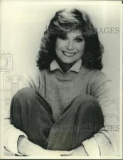 1982 Press Photo Actress Mary Frann - nox19182